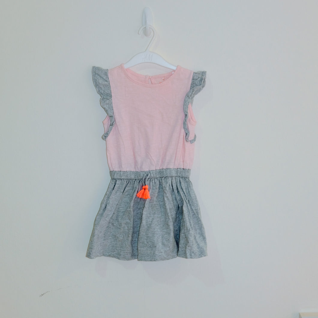 Cotton On Dress - 4 years